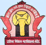 Pratibha Niketan College, Nanded